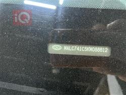 هیوندای ئەکسنت